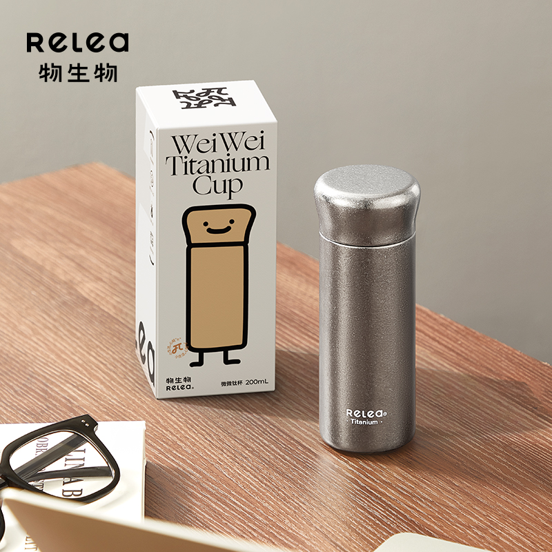 物生物纯钛保温杯小巧随行水杯子