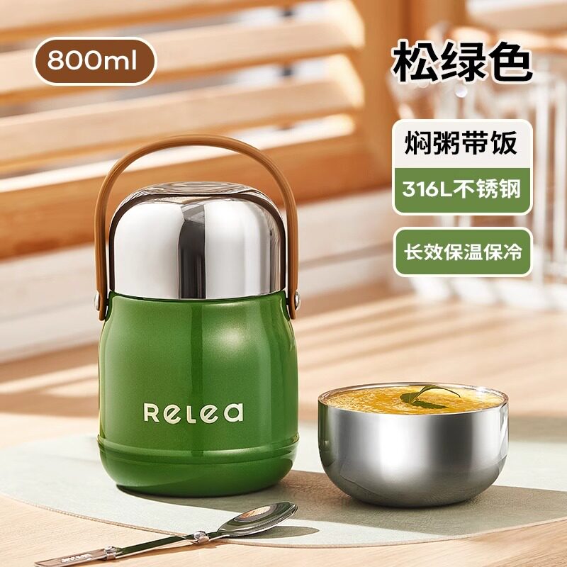 物生物焖烧杯保温饭盒上班族带饭