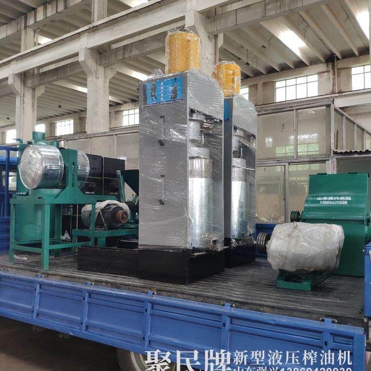 传统工艺茶油榨油设备红花籽液压榨油机真实生产厂家,五金/工具,其他机械五金,淘宝优惠券,粉丝福利购,淘宝优惠卷
