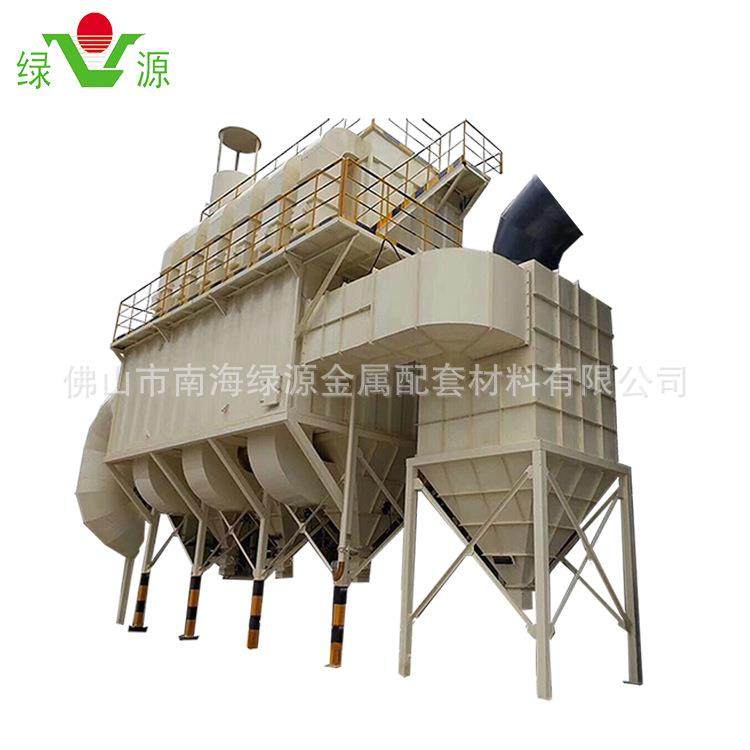 定制风量脉冲布袋式除尘器除尘器布袋式除尘器中央除尘器,机械设备,冶炼设备,淘宝优惠券,粉丝福利购,淘宝优惠卷