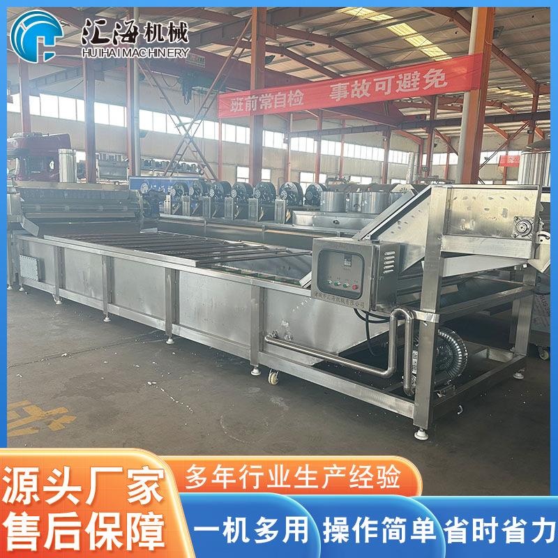供应黄桃罐头巴氏杀菌机设备袋装酱菜杀菌机鲜奶灭菌机设备