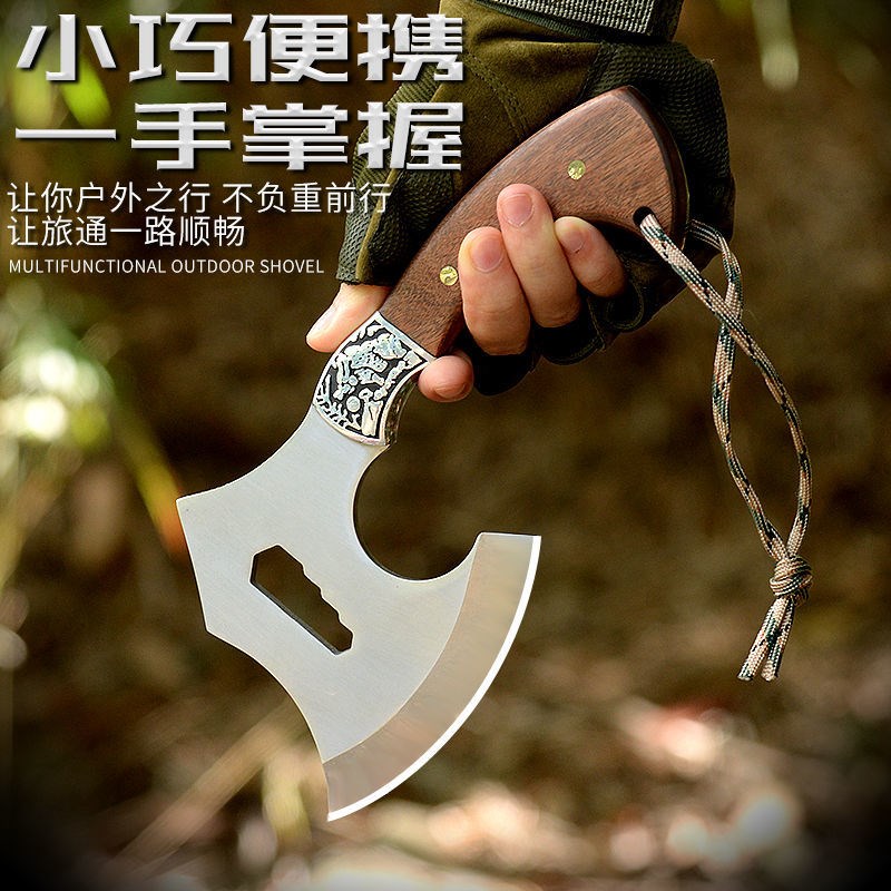斧头户外便捷迷你生存斧头砍柴砍骨刀野营开山小手斧伐木斧开山斧