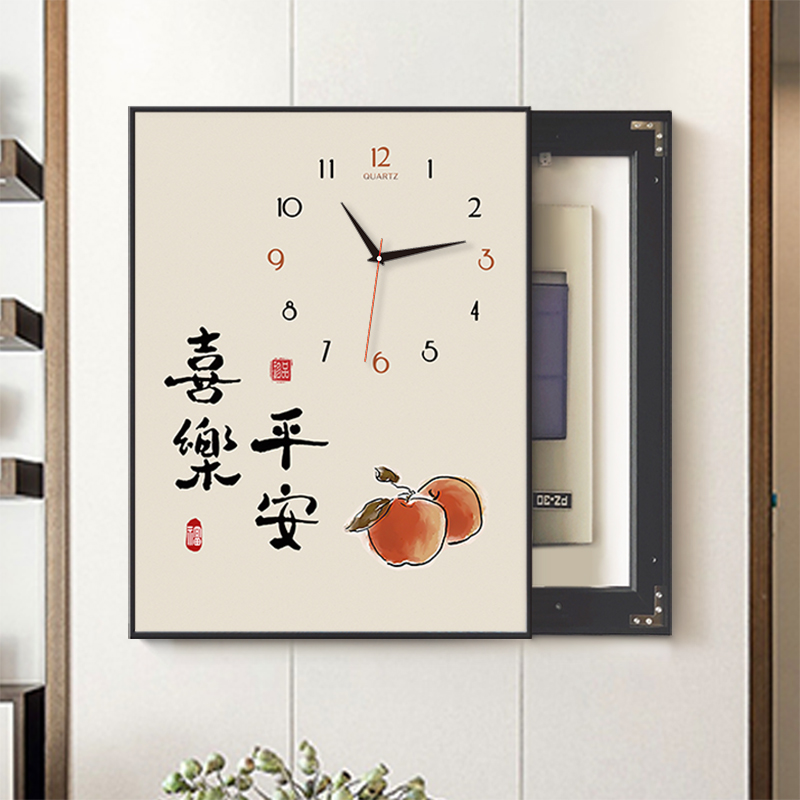 新中式竖款电表箱装饰画免打孔遮挡配电箱电源电闸开关盒子带钟表