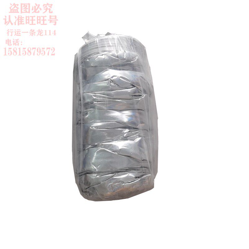 电梯空调窗式立式机1匹1.5匹单冷冷暖出风口回风管轿厢适用配件