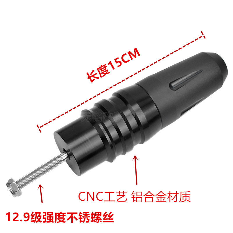 适用KTM DUKE390 RC390 250 17-20改装排气管防摔棒 保护球防摔胶