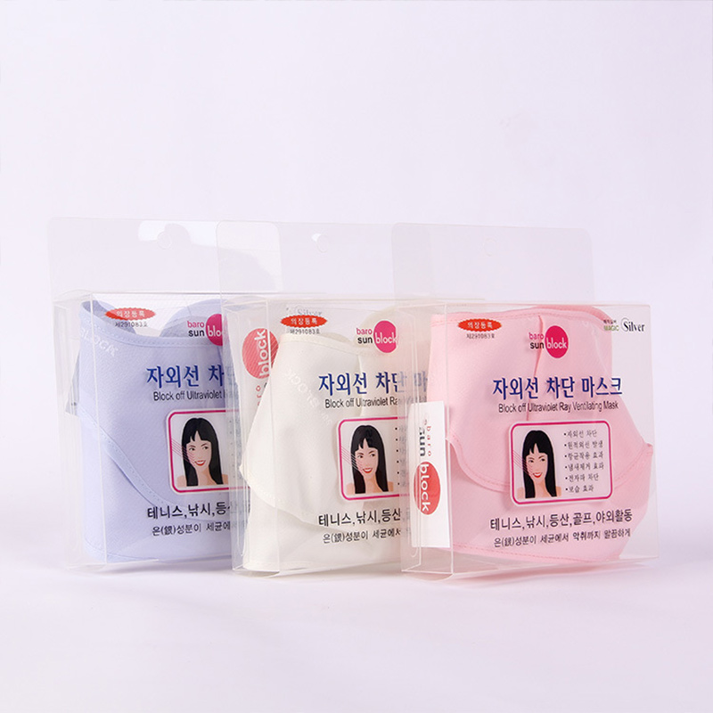 baro1防晒口罩成人女夏季薄款遮阳全脸防紫外线户外透气口罩