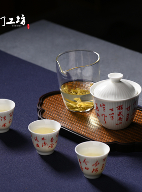 碧门工坊竹制席面干泡台家用功夫茶具小茶盘壶承干泡盘户外茶配件