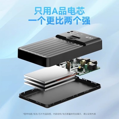 爱火点焊机 便携式手机电芯移植 18650锂电池点焊机焊笔焊接设备