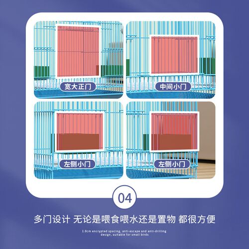 鸟笼鹦鹉笼小号大号带厕所家用室内八哥画眉绣眼百灵金属小鸟笼子