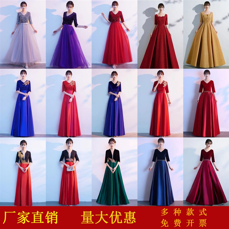 大合唱团演出服女成人长裙红歌比赛朗诵晚礼服成人学生表演晚礼服