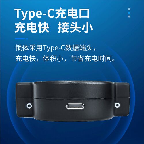 4G电子铅封非一次性钢丝封条集装箱封签物流标签扎带仓库施封锁扣