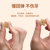 纳瑞施狗狗幼犬两三个月磨牙棒洁齿骨除口臭小狗耐咬宠物奖励零食