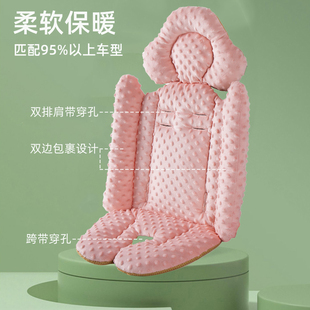 婴儿车垫子推车坐垫棉垫秋冬小宝宝好V8溜娃神器四季通用保暖靠垫