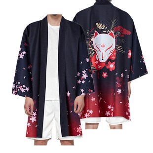 浮世绘龙图腾仙鹤鲤鱼开衫长款和服披风夏季家居服七分袖睡衣道袍