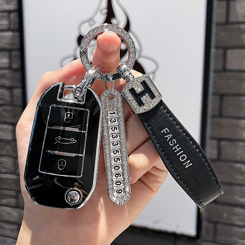 东风雪铁龙c3xr钥匙套c4l天逸c5凡尔赛c4世嘉爱丽舍c6汽车包扣壳