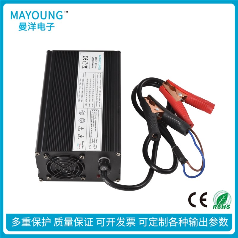 42V10A12A三元聚合物充电器 36V10串锰酸锂离子电池组铝壳充电器