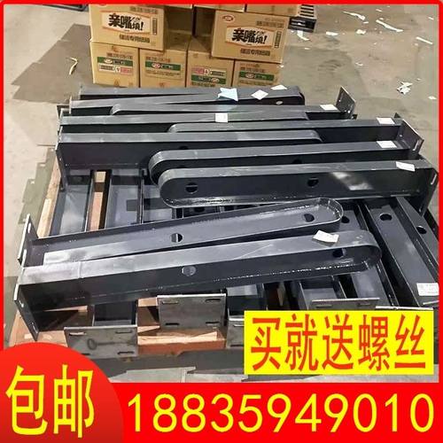 (送螺丝)H型雨棚钢梁/玻璃雨篷支架牛腿幕墙挑梁玻璃抓雨搭定制