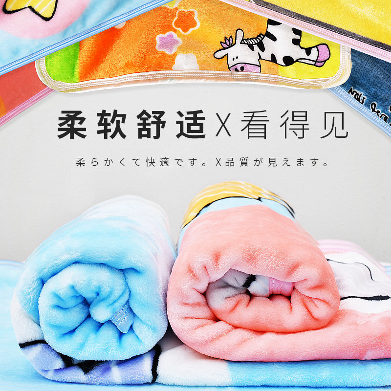 宠物毛毯狗被子 珊瑚绒加厚冬季泰迪超大法兰绒毯子 猫咪保暖窝垫