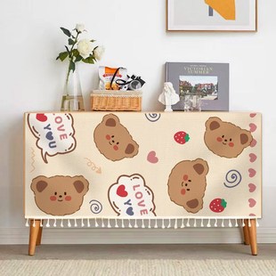 柜子防尘帘遮挡杂物帘子书柜鞋架魔术贴免打孔遮丑帘挡灰布艺拉帘