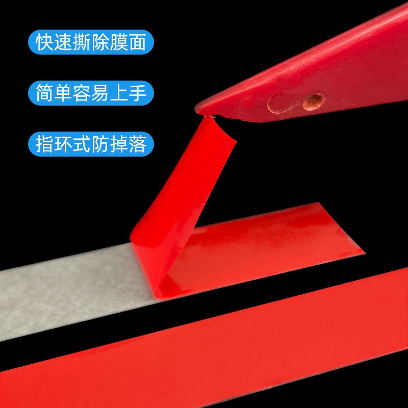 双面胶离型纸剥离器指环撕胶带神器剥离工具快速揭离型膜专用钩子