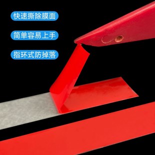 双面胶离型纸剥离器指环撕胶带神器剥离工具快速揭离型膜专用钩子
