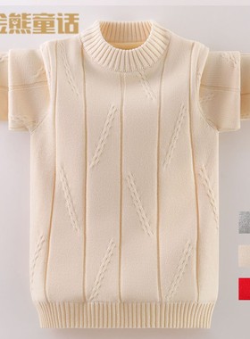 儿童红色毛衣男童女童冬款加绒加厚2023新款秋冬款套头针织衫纯棉