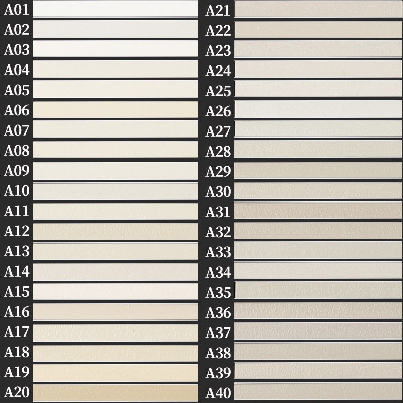 奶油风环氧彩砂美缝剂哑光柔光砖定制调色同色瓷砖地砖专用奶白黄