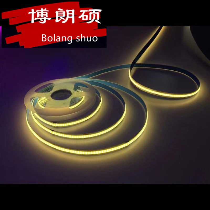 LED柔性12V低压COB防水灯带24V背胶粘贴暖白智能控制贴片软灯带