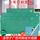 60X120CM垫板a0大号0.6X1.2米大码 切割板双面手工裁切纸板垫介刀