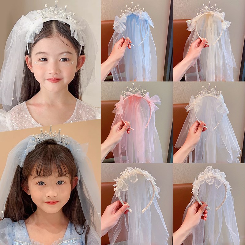 女童公主裙头纱宝宝生日皇冠发饰白色高端发卡婚纱头饰儿童发箍女