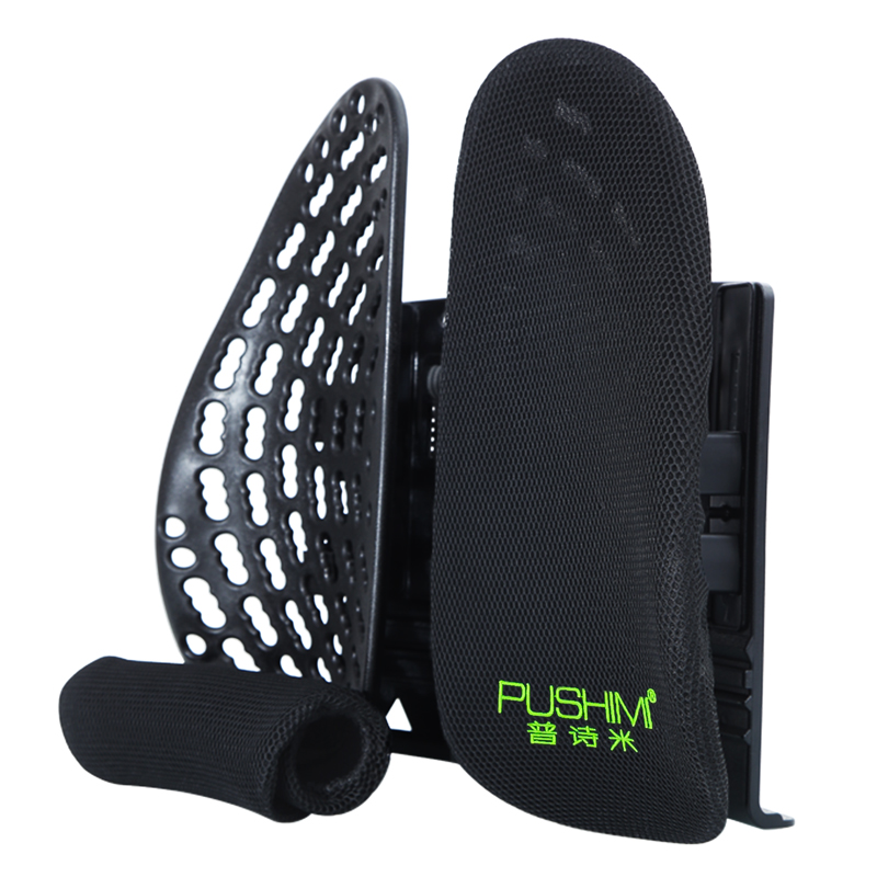 普诗米汽车腰靠办公室座椅护腰垫腰枕腰靠车用车座椅腰部支撑靠垫