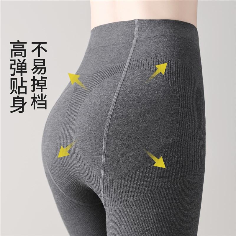 灰色打底裤女春秋款加厚外穿微压显瘦腿不掉档秋冬加绒黑色连裤袜