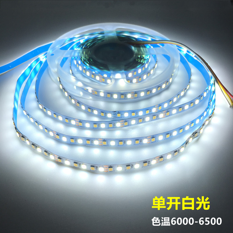 led灯条 12v双色温灯带24v三色变光智能可调光 5v白暖光4000K自粘