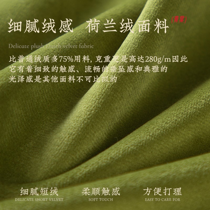 冉忆2024新款沙发抱枕新中式国风轻奢高级感客厅卧室靠枕腰枕青棠