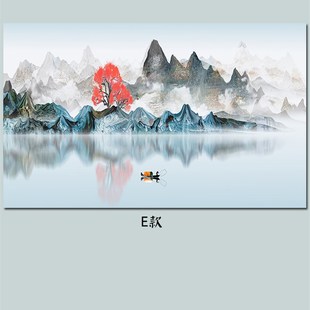 新中式 饰画客厅办公室背胶壁画沙发背景墙画芯 禅意水墨山水自粘装