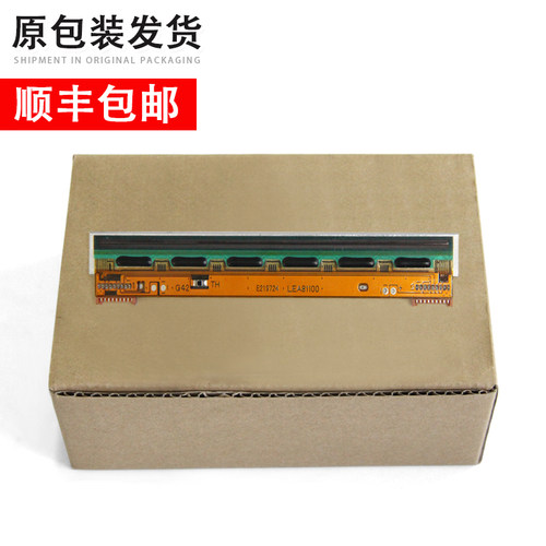 适用 Argox立象OS-214PLUS 214条码标签机打印头 OX-100热敏头