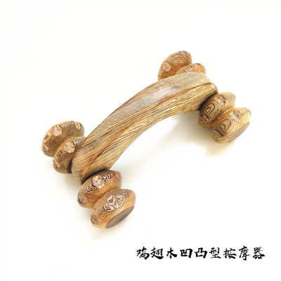月球车鸡翅木按摩器滚轮按摩器木质按摩轮滚轮四轮腿部背部全身