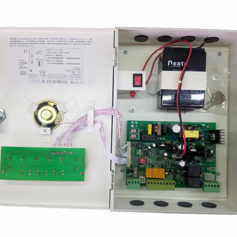 直流12V防火布消防活动式挡烟垂壁控制器
