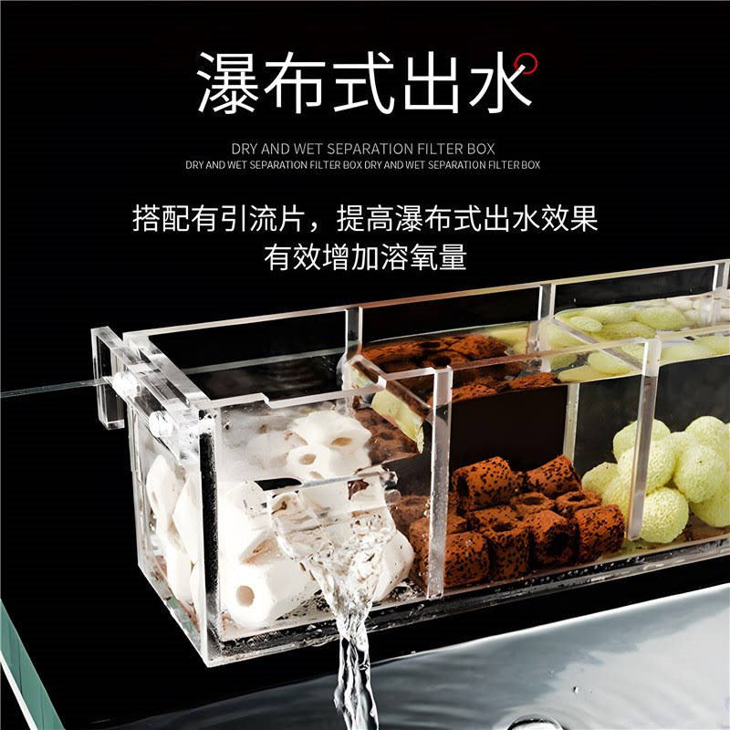 超静音鱼缸过滤器三合一体机增氧泵金鱼氧气小型净水循环水泵乌龟