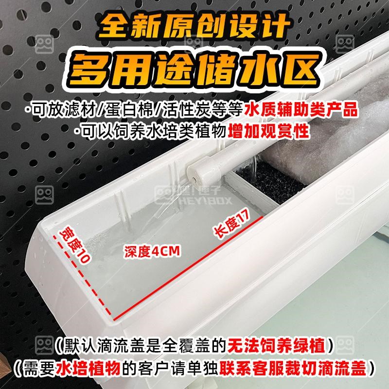 嘿匣子工业风周转箱养龟可视龟缸饲养缸龟箱鱼缸带盖保温鳄龟蛋龟