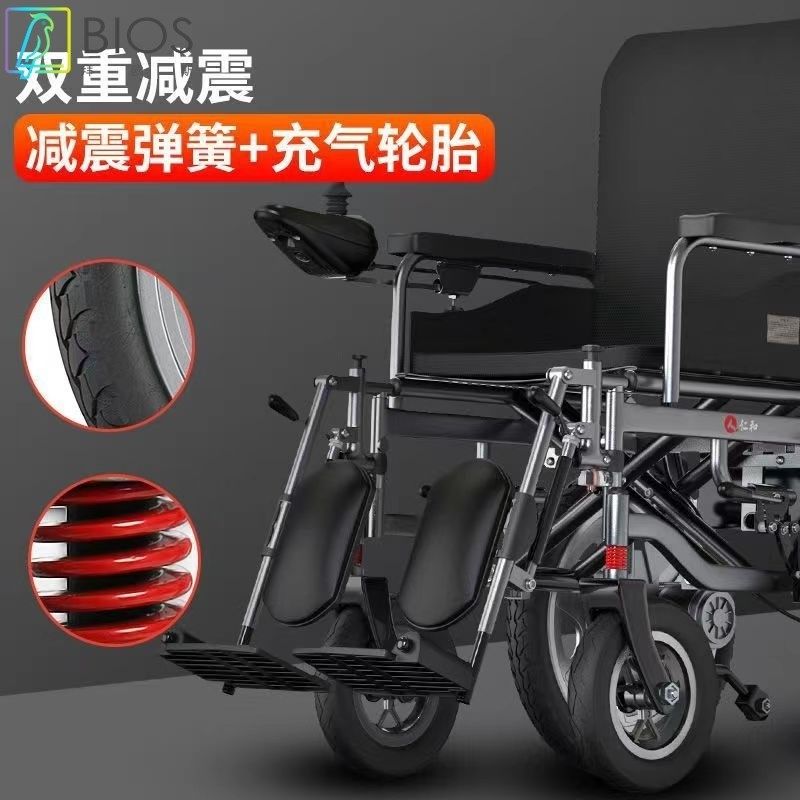 新款老年人电动轮椅可折叠轻便全自动智能老人代步车残疾人专用车