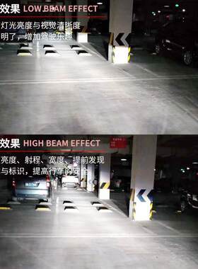 别克威朗氙气灯 新英朗疝气灯昂科威君威GL6一体化远近光大灯9012