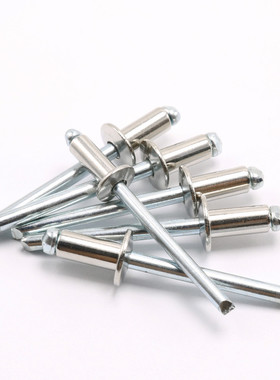 M3.2M4M4.8M6.4mm拉铆钉304不锈钢抽芯铆钉圆头拉钉卯钉抽心装潢