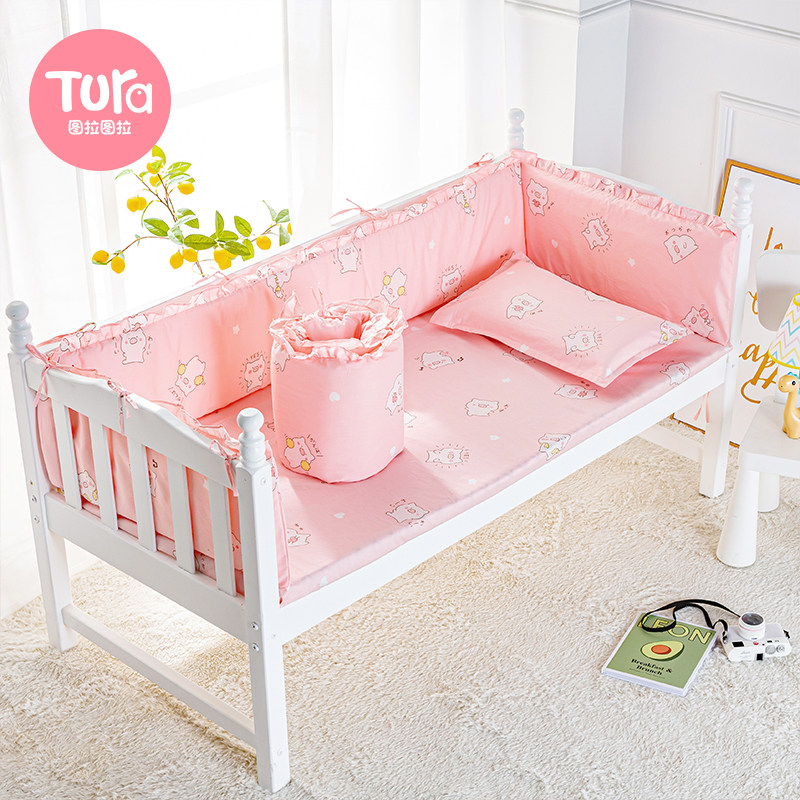 图拉儿童床床围套件纯棉软包防撞宝宝拼接床床品四季婴儿床上用品