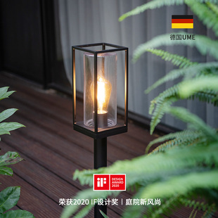 UME户外防水草坪灯小区别墅园林景观庭院灯公园草地照明地插灯