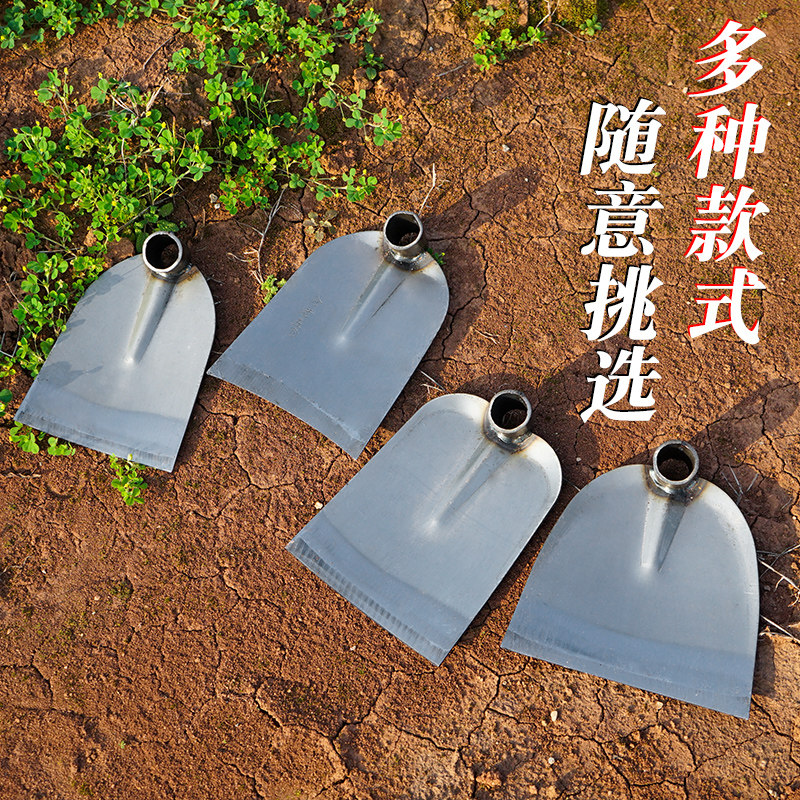 锄头除草神器工具种菜家用锄草农具农用大全挖地多功能锰钢铲铲草,农机/农具/农膜,锄头,淘宝优惠券,粉丝福利购,淘宝优惠卷