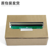 标签机热敏头 条码 工业级打印机头 汉印N31打印头 适用