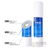 PP棉滤芯10寸通用自来水过滤器前置预过滤棉家用净水器130克针刺