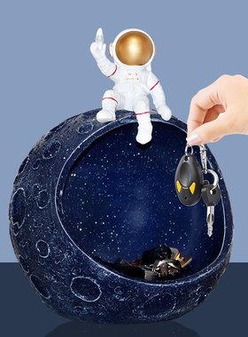 太空人宇航员摆件轻奢创意玄关钥匙收纳盒鞋柜电视柜摆放台装饰品