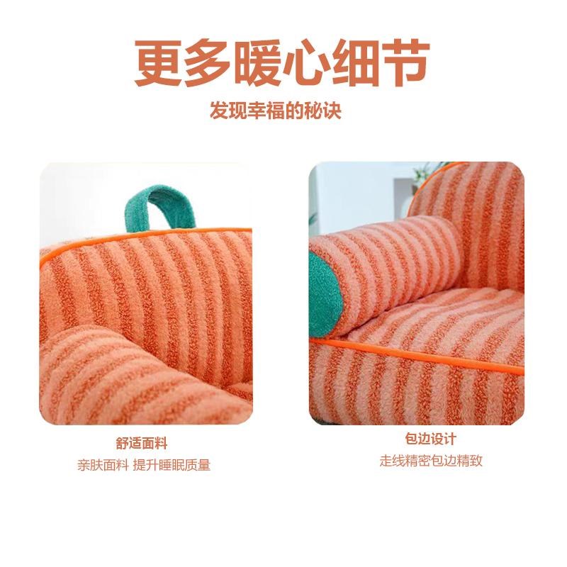 宠物沙发猫窝冬季保暖可拆洗狗窝四季通用小型犬睡觉床垫泰迪比熊